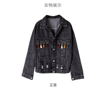 Load image into Gallery viewer, Cowboy jacket, short, 100-set long-sleeved jacket 7002