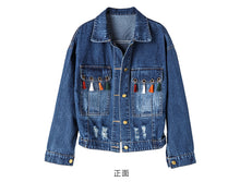 Load image into Gallery viewer, Cowboy jacket, short, 100-set long-sleeved jacket 7002