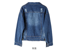 Load image into Gallery viewer, Cowboy jacket, short, 100-set long-sleeved jacket 7002