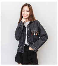 Load image into Gallery viewer, Cowboy jacket, short, 100-set long-sleeved jacket 7002