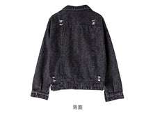 Load image into Gallery viewer, Cowboy jacket, short, 100-set long-sleeved jacket 7002