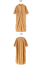 Load image into Gallery viewer, 2019 New Solid Color Urban Leisure AliExpress Under 10% High Waist and Split Skirt