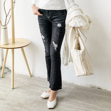 Load image into Gallery viewer, "48 yuan will not return or change at the end of the season" pencil ash jeans women slim stretch ankle pants K2925