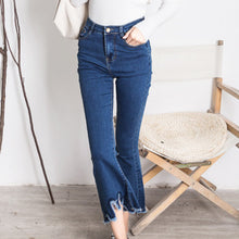 Load image into Gallery viewer, "48 yuan will not return or change at the end of the season" pencil ash jeans women slim stretch ankle pants K2925