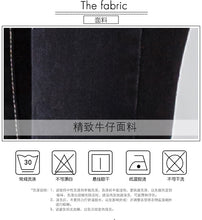 Load image into Gallery viewer, "48 yuan will not return or change at the end of the season" pencil ash jeans women slim stretch ankle pants K2925