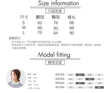 Load image into Gallery viewer, "48 yuan will not return or change at the end of the season" pencil ash jeans women slim stretch ankle pants K2925