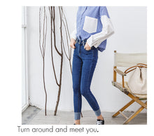 Load image into Gallery viewer, "48 yuan will not return or change at the end of the season" pencil ash jeans women slim stretch ankle pants K2925