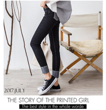 Load image into Gallery viewer, "48 yuan will not return or change at the end of the season" pencil ash jeans women slim stretch ankle pants K2925