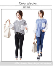 Load image into Gallery viewer, "48 yuan will not return or change at the end of the season" pencil ash jeans women slim stretch ankle pants K2925