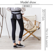 Load image into Gallery viewer, "48 yuan will not return or change at the end of the season" pencil ash jeans women slim stretch ankle pants K2925