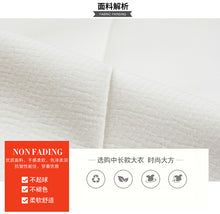 Load image into Gallery viewer, Spring 2019 New Women's Wear Mid-long Overcoat Women's Coat 96820