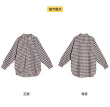 Load image into Gallery viewer, Plaid shirt Rabbit ear bow leisure women's shirt 2212