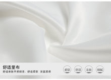 Load image into Gallery viewer, Spring 2019 New Women's Wear Mid-long Overcoat Women's Coat 96820