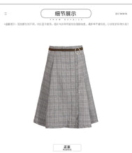 Load image into Gallery viewer, 2019 Autumn new boutique women's dress pattern splice Baiqi a word skirt trim body show thin half-length skirt 28535