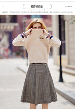 Load image into Gallery viewer, 2019 Autumn new boutique women's dress pattern splice Baiqi a word skirt trim body show thin half-length skirt 28535