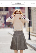 Load image into Gallery viewer, 2019 Autumn new boutique women's dress pattern splice Baiqi a word skirt trim body show thin half-length skirt 28535