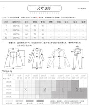 Load image into Gallery viewer, 2019 Autumn new boutique women's dress pattern splice Baiqi a word skirt trim body show thin half-length skirt 28535