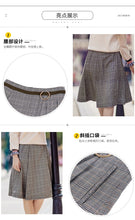 Load image into Gallery viewer, 2019 Autumn new boutique women's dress pattern splice Baiqi a word skirt trim body show thin half-length skirt 28535