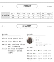 Load image into Gallery viewer, 2019 Autumn new boutique women's dress pattern splice Baiqi a word skirt trim body show thin half-length skirt 28535