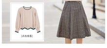 Load image into Gallery viewer, 2019 Autumn new boutique women's dress pattern splice Baiqi a word skirt trim body show thin half-length skirt 28535