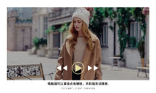 Load image into Gallery viewer, Camel single-row button-down long-sleeved woolen overcoat 97029