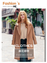 Load image into Gallery viewer, Camel single-row button-down long-sleeved woolen overcoat 97029