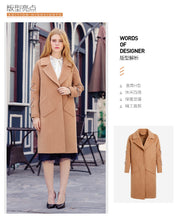 Load image into Gallery viewer, Camel single-row button-down long-sleeved woolen overcoat 97029