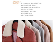 Load image into Gallery viewer, 2018 New Brand Women's Wear Overcoat Temperament Lady Wool Outerwear 97050