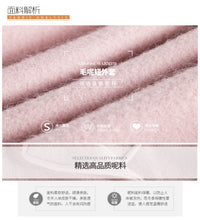 Load image into Gallery viewer, 2018 New Brand Women's Wear Overcoat Temperament Lady Wool Outerwear 97050