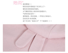 Load image into Gallery viewer, 2018 New Brand Women's Rabbit Ear Hoodie Coat Single-row Button Wool Coat 97066