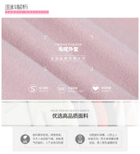 Load image into Gallery viewer, 2018 New Brand Women's Rabbit Ear Hoodie Coat Single-row Button Wool Coat 97066