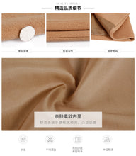 Load image into Gallery viewer, Camel single-row button-down long-sleeved woolen overcoat 97029