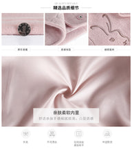 Load image into Gallery viewer, 2018 New Brand Women's Wear Overcoat Temperament Lady Wool Outerwear 97050