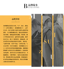 Load image into Gallery viewer, "48 yuan will not return or change at the end of the season" pencil ash jeans women slim stretch ankle pants K2925