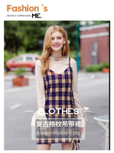Load image into Gallery viewer, 2018 new brand ladies'Plaid suspender skirt zipper spliced dress 69051