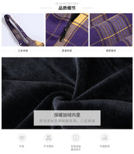 Load image into Gallery viewer, 2018 new brand ladies'Plaid suspender skirt zipper spliced dress 69051