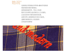 Load image into Gallery viewer, 2018 new brand ladies'Plaid suspender skirt zipper spliced dress 69051