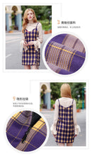Load image into Gallery viewer, 2018 new brand ladies'Plaid suspender skirt zipper spliced dress 69051