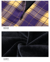 Load image into Gallery viewer, 2018 new brand ladies'Plaid suspender skirt zipper spliced dress 69051