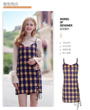 Load image into Gallery viewer, 2018 new brand ladies'Plaid suspender skirt zipper spliced dress 69051