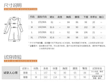 Load image into Gallery viewer, 2018 new brand ladies'Plaid suspender skirt zipper spliced dress 69051