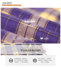 Load image into Gallery viewer, 2018 new brand ladies'Plaid suspender skirt zipper spliced dress 69051