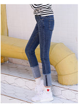Load image into Gallery viewer, [Special clearance] Slim casual straight pants, flanged jeans and pants