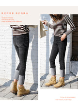 Load image into Gallery viewer, [Special clearance] Slim casual straight pants, flanged jeans and pants