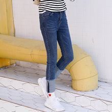 Load image into Gallery viewer, [Special clearance] Slim casual straight pants, flanged jeans and pants