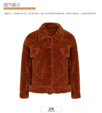 Load image into Gallery viewer, Winter 2018 New Women's Single-row Button and Thickened Thermal Fur Short-style Jacket 97075