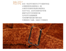 Load image into Gallery viewer, Winter 2018 New Women's Single-row Button and Thickened Thermal Fur Short-style Jacket 97075