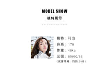 Load image into Gallery viewer, "48 yuan will not be refunded or exchanged for clearance at the end of the season" 9-minute pants with raw edge stitching side striped jeans female 786