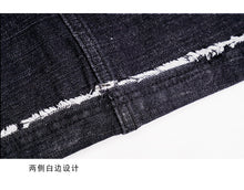 Load image into Gallery viewer, "48 yuan will not be refunded or exchanged for clearance at the end of the season" 9-minute pants with raw edge stitching side striped jeans female 786