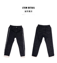 Load image into Gallery viewer, "48 yuan will not be refunded or exchanged for clearance at the end of the season" 9-minute pants with raw edge stitching side striped jeans female 786